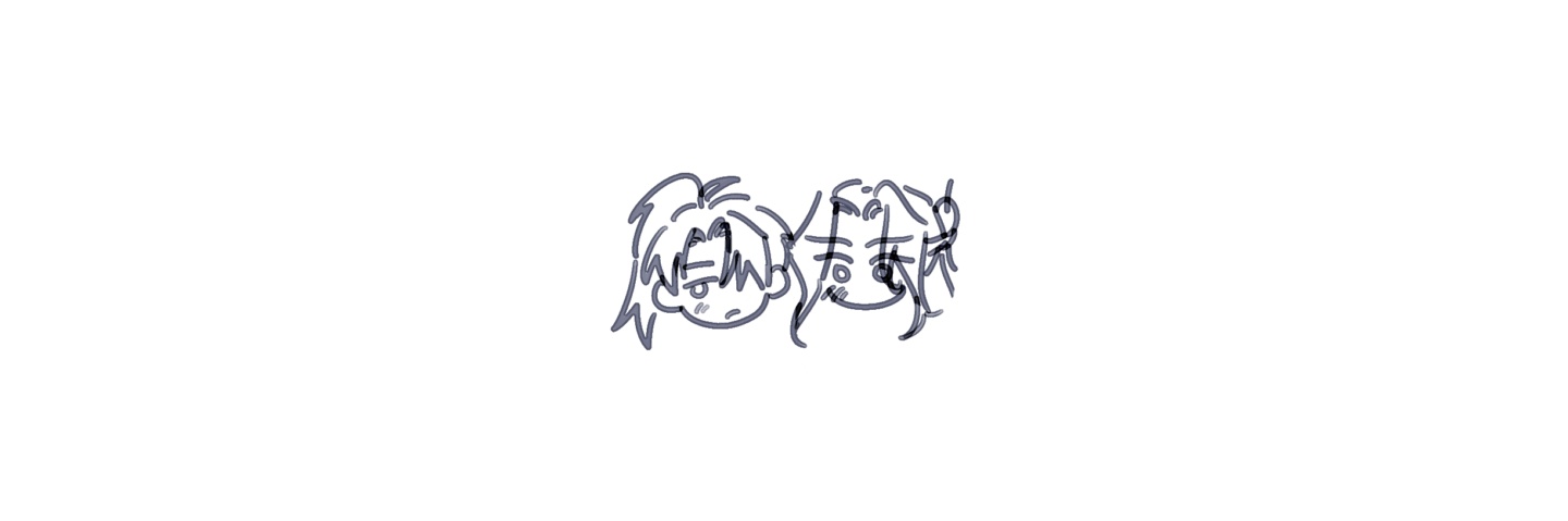 eon_xxo's profile banner image