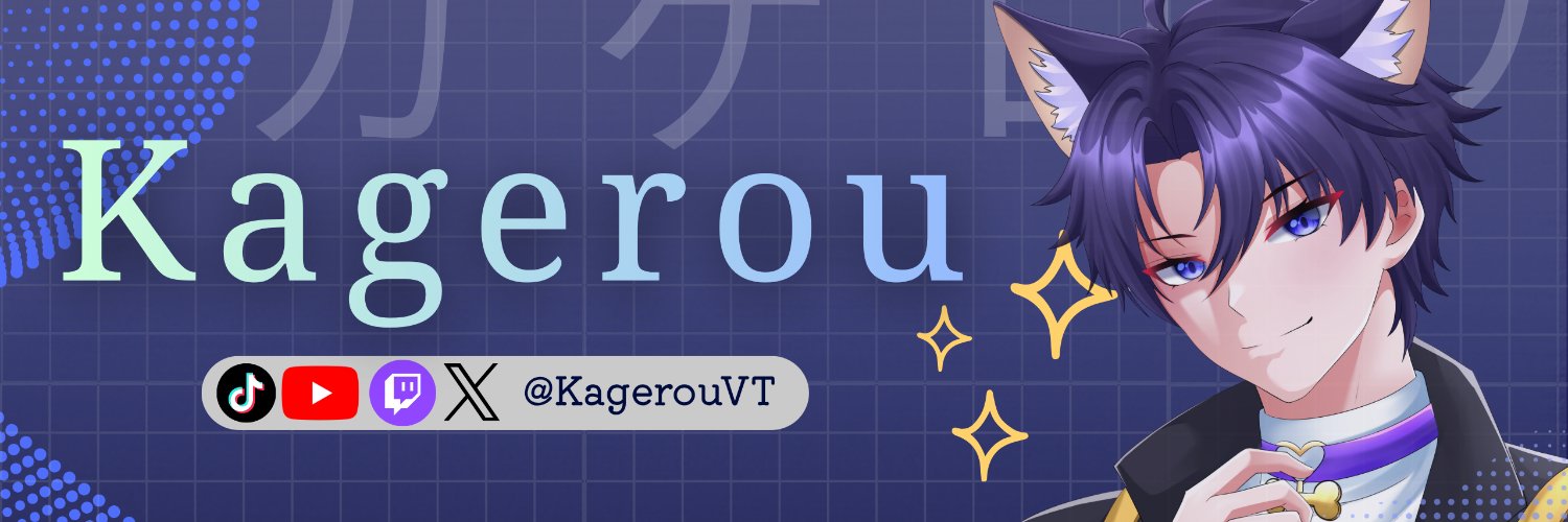 Kage 💜🐾 banner