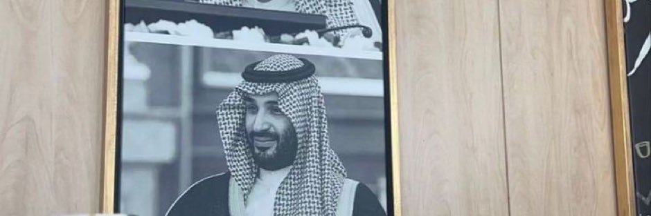 MahaaAlb's profile banner image