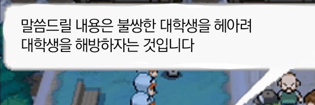 저스틴 돈 banner