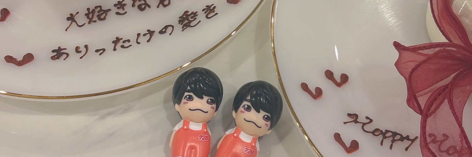 ٠࣪⭑ banner