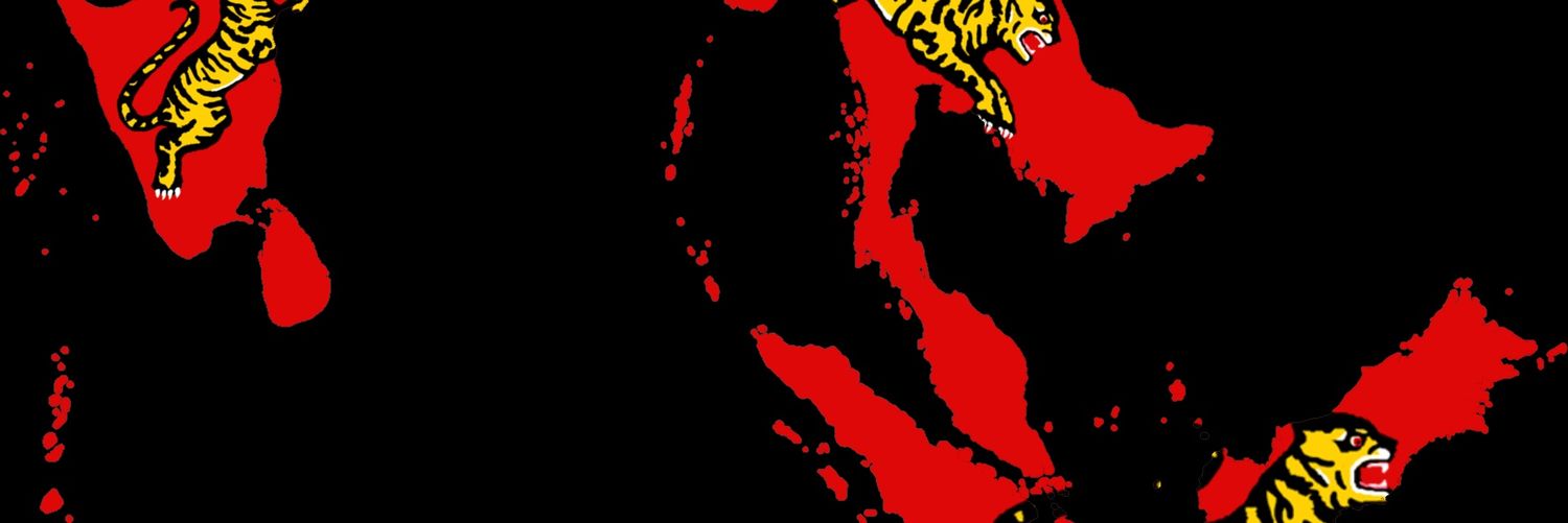 வர்மன் banner