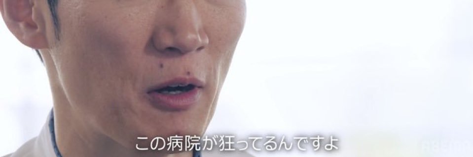 泥 banner