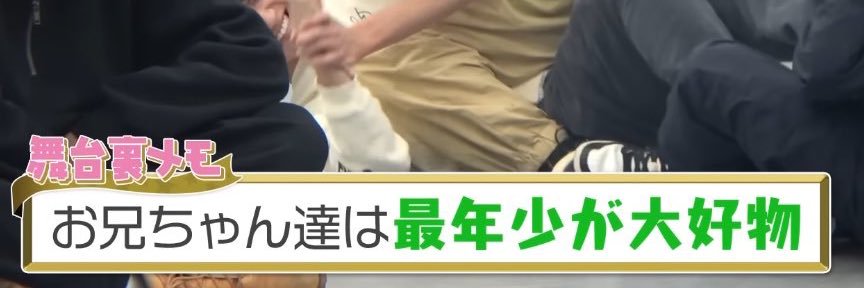 wanwan_3i3's profile banner image