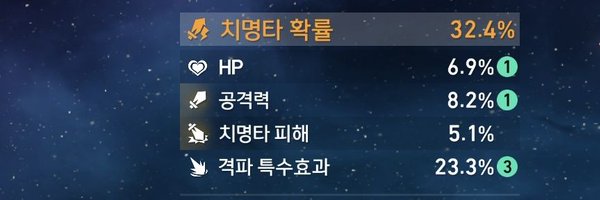 myoo_mo Profile Banner