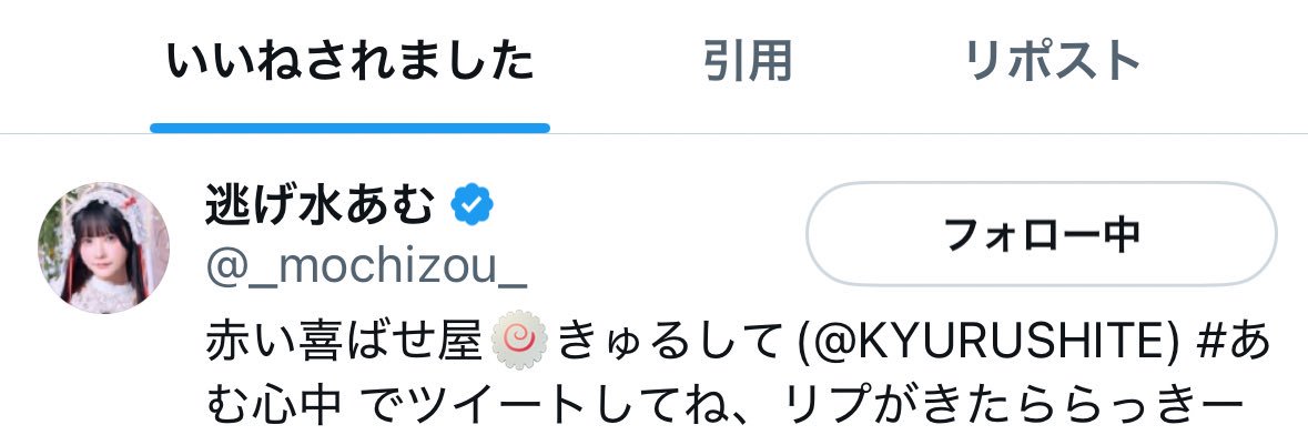 nnnsq00's profile banner image