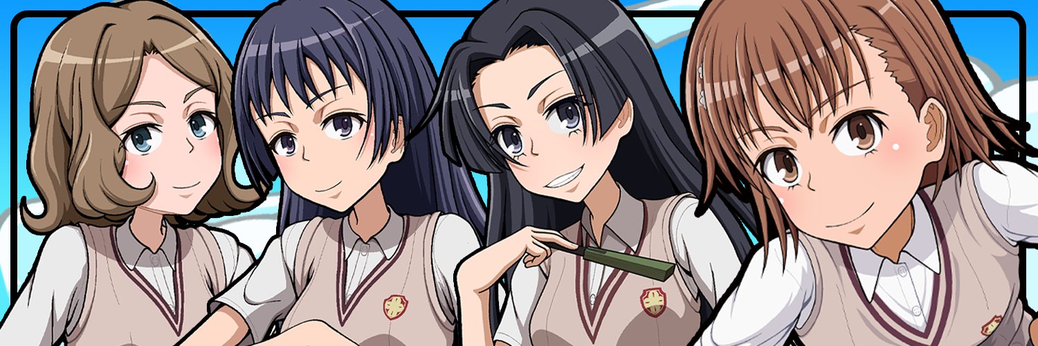 ふじみつ banner