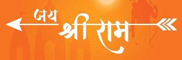 js_rajpurohit10 Profile Banner