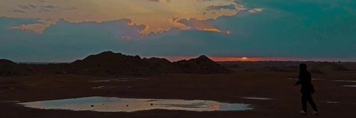 🇮🇶دجلة banner