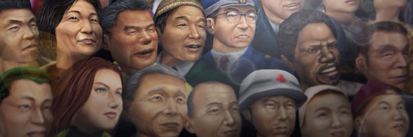 ShenmueFaces Profile Banner