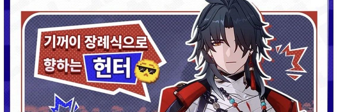 mango_sja's profile banner image