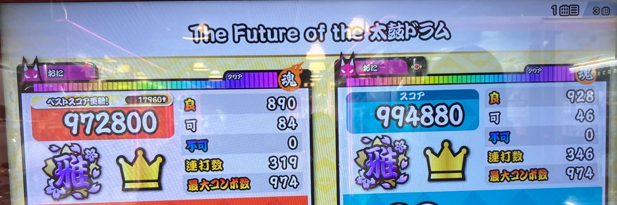 みるきぃ banner