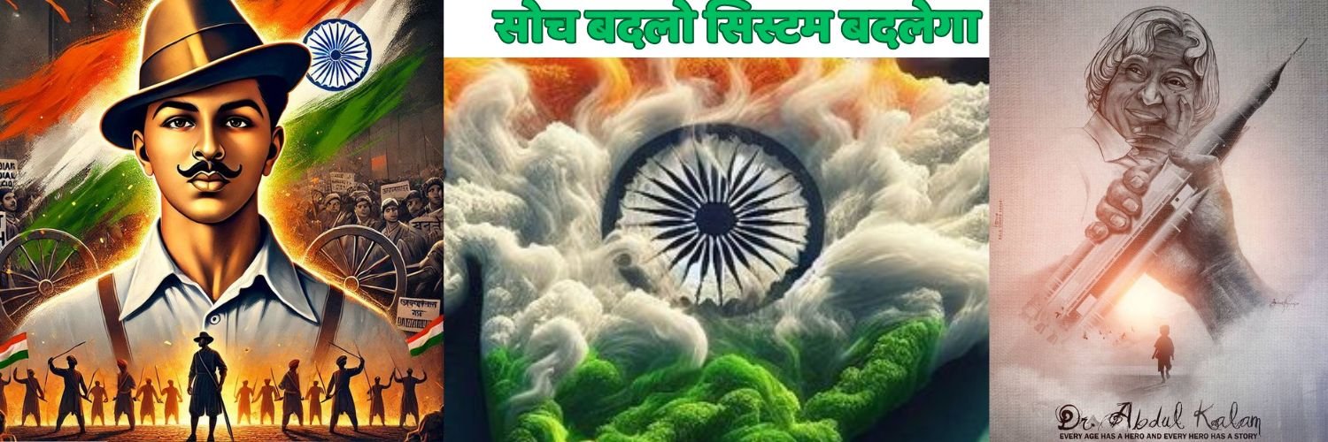 SamratRamjeet7's profile banner image