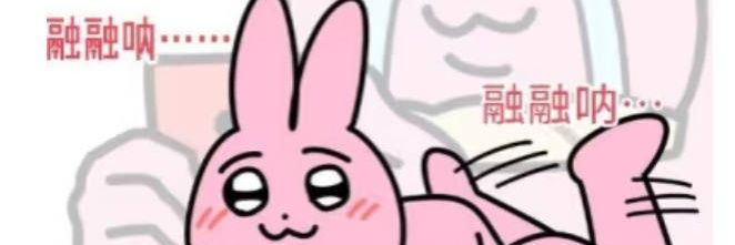 evil_027's profile banner image