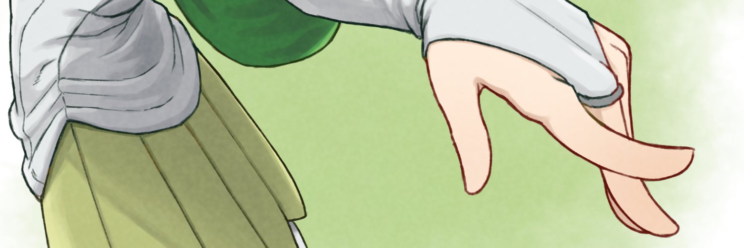 narumi banner