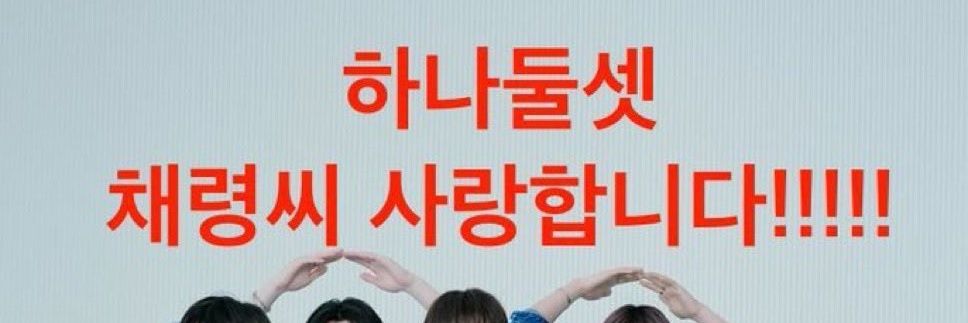 쫑을감자 banner