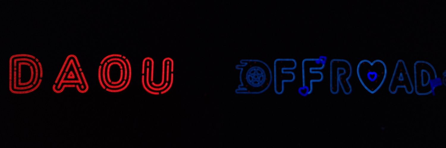 ออ-ติ๋ม banner
