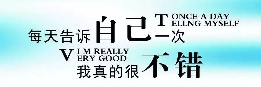 Mark_1069's profile banner image