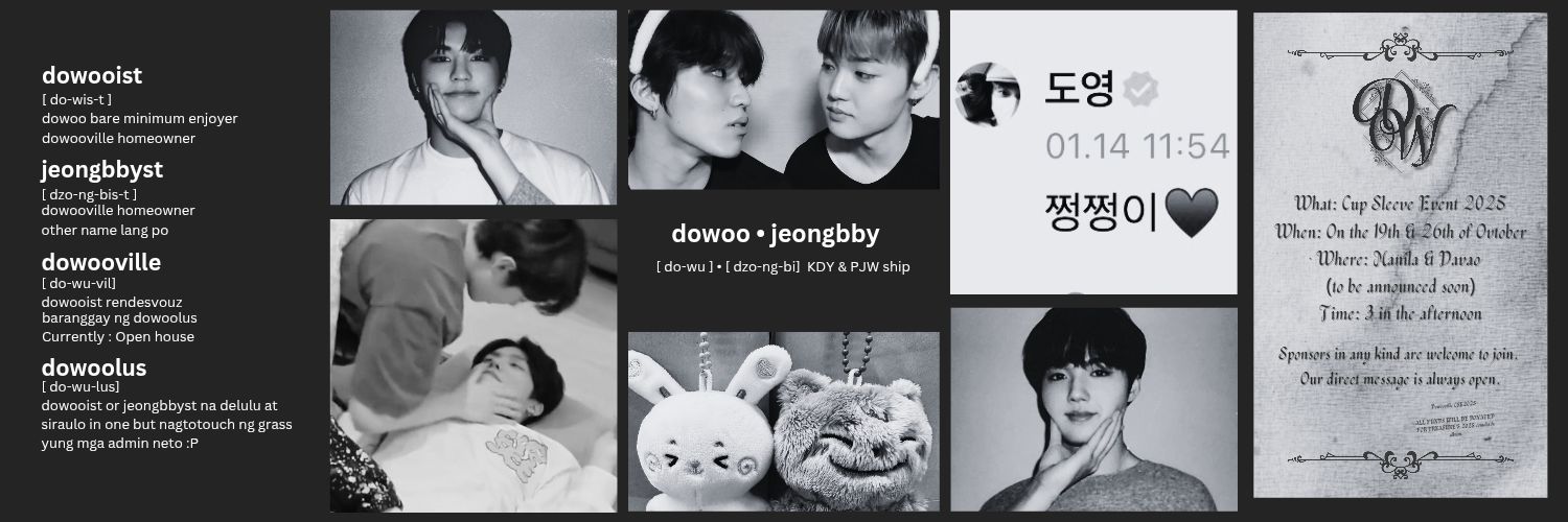 dowoolus banner