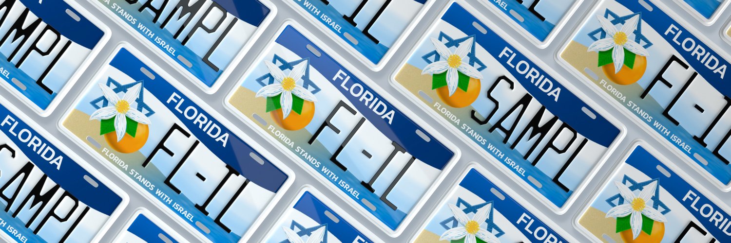 Florida Stands with Israel banner