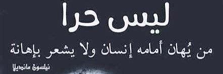 khubail's profile banner image