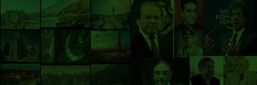 Pakistanpluspk's profile banner image