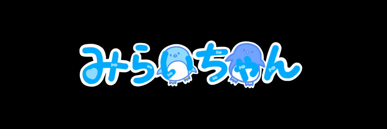 mirai_topia's profile banner image
