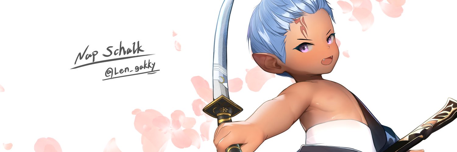 なっぷ / れん。 banner