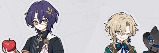 벤's banner