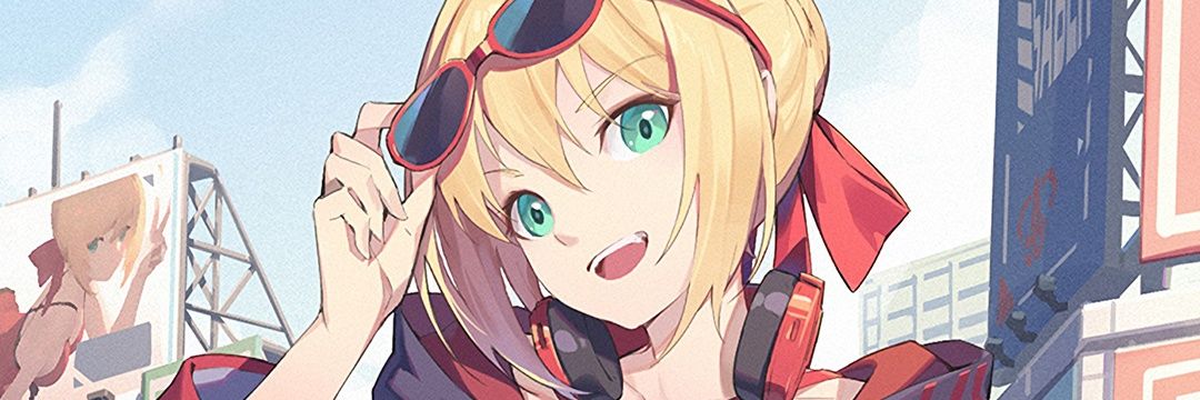 nero22456's profile banner image