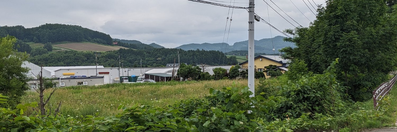 musical isomorphism banner