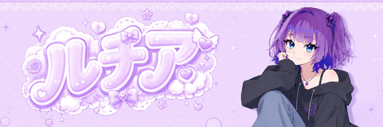 Luchia_game's profile banner image