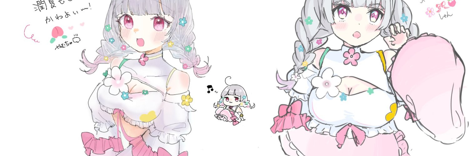 UrucaMomo's profile banner image
