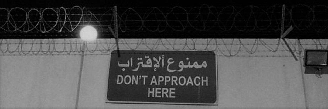 بروود banner