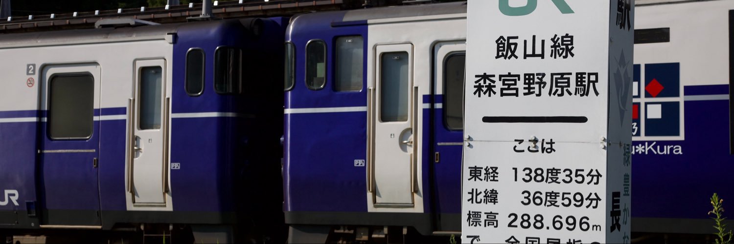 TK_91608's profile banner image