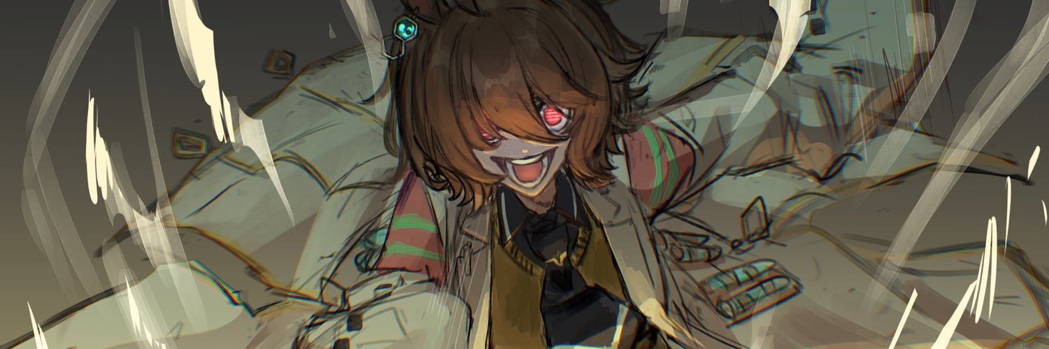 カフェイン中毒's banner