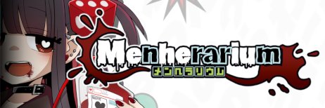 メンヘラリウム banner