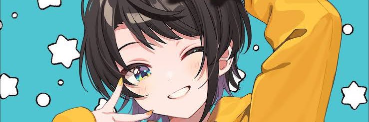 Tomika banner
