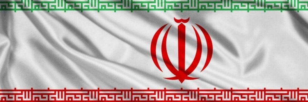 یکتا's banner