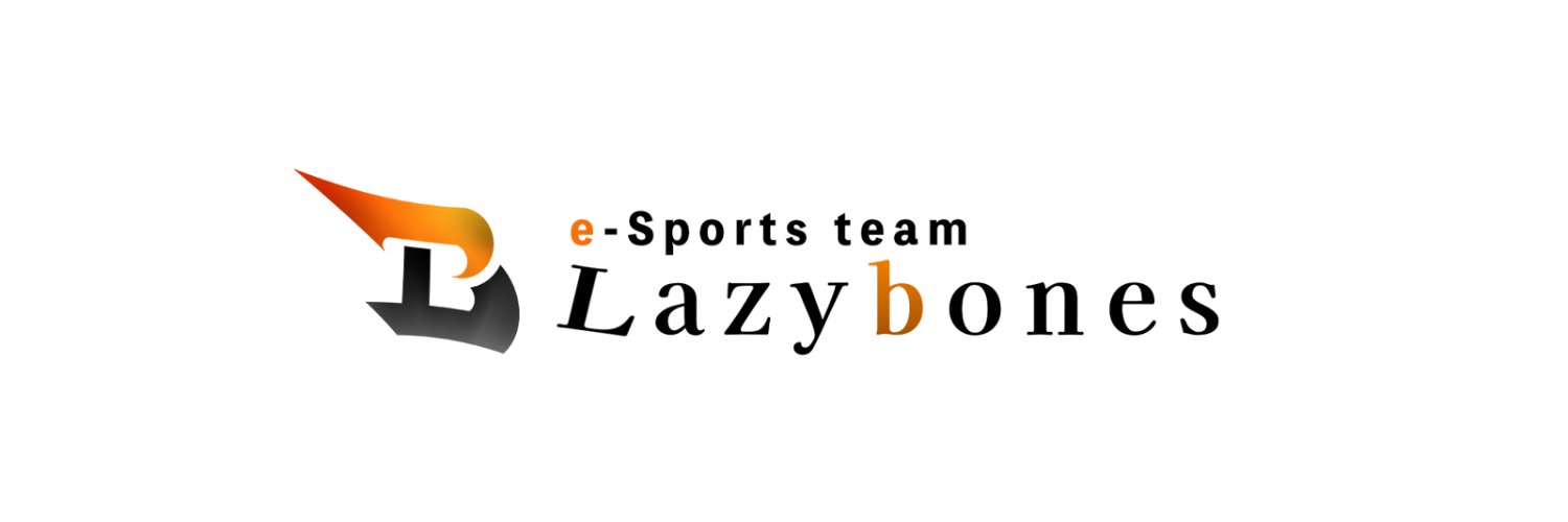 Lazy Bones banner