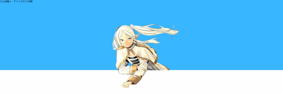 MagoFortune's profile banner image