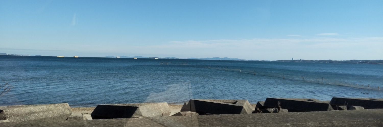 😺ぷ〜にゃん🐾 banner