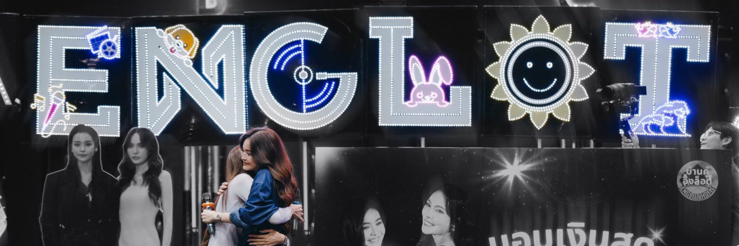 𝘾𝙝𝙖𝙧𝙢ᵕ̈ banner