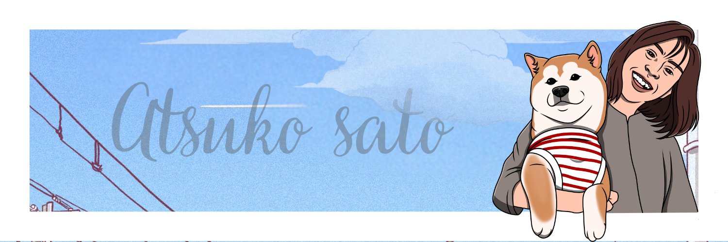 Atsuko Sato banner