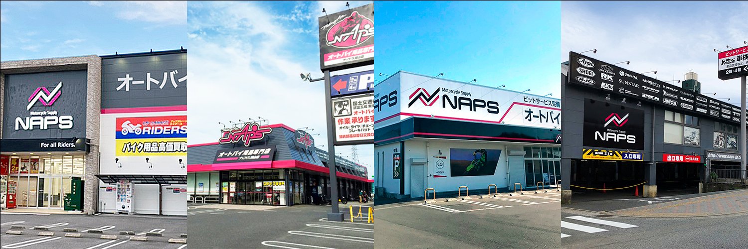 ナップス 中国/四国/九州エリア店舗 banner