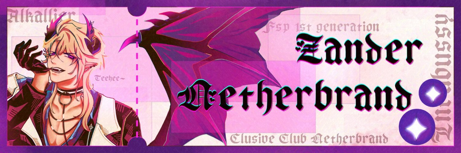 Club Netherbrand 💜♈ banner