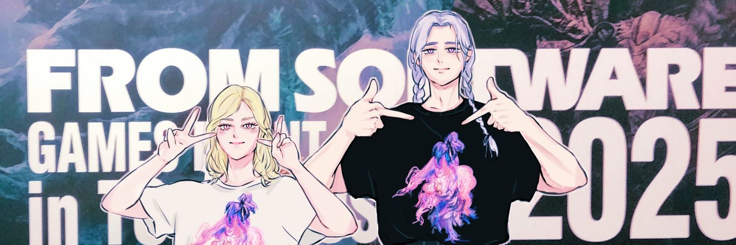 Nemu's banner