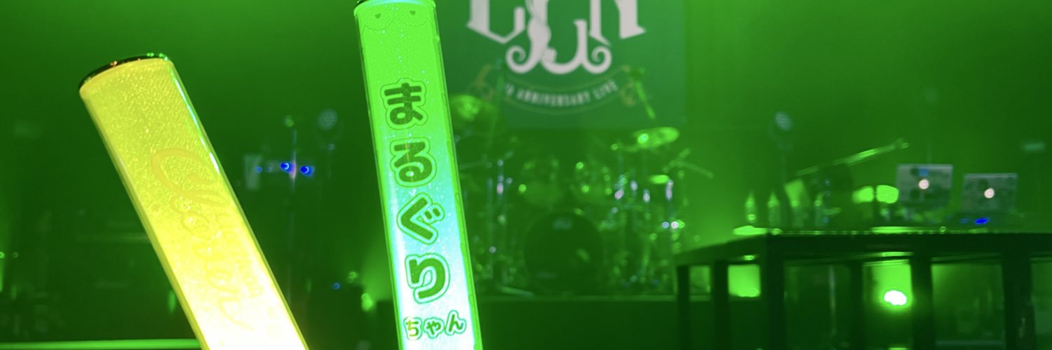 s a y u ⟡.·🌰 banner