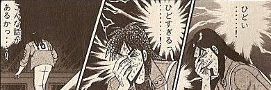 amtt_cf's profile banner image