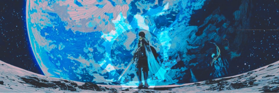 ᴛ͟ʜ͟ᴇ͟ 𝐀𝐃𝐕𝐄𝐍𝐓𝐔𝐑𝐄𝐑 .ᐟ banner